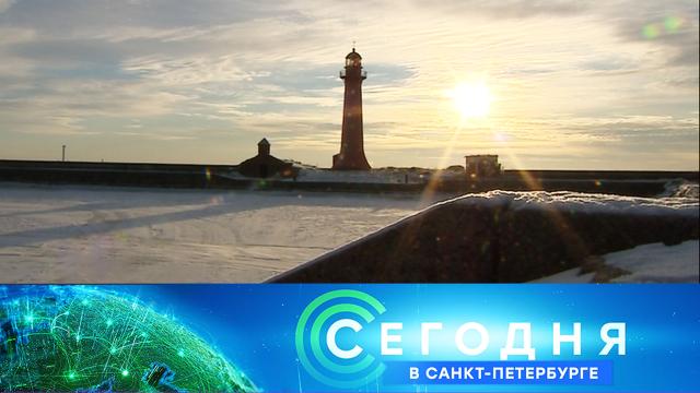 10 декабря 2021 года. 19:30