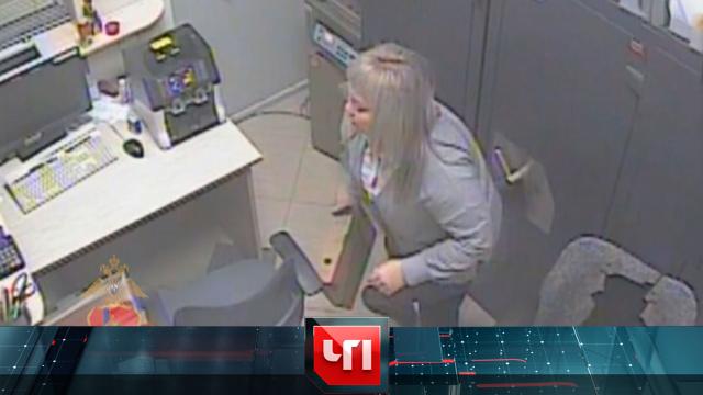 14 декабря 2021 года