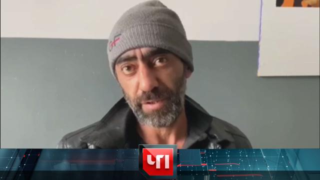 20 декабря 2021 года