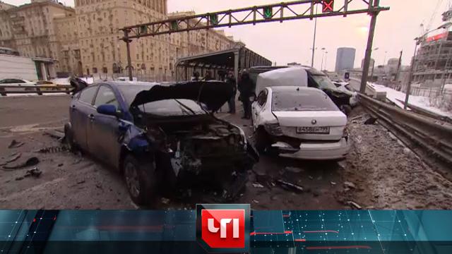 21 декабря 2021 года