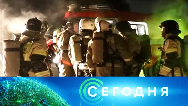 23 декабря 2021 года. 23:15