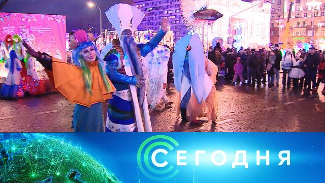 24 декабря 2021 года. 13:00