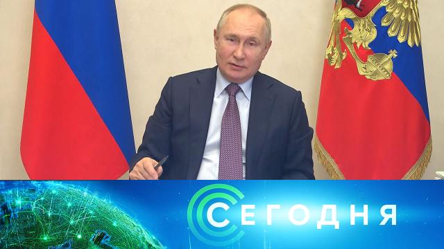 24 декабря 2021 года. 19:00