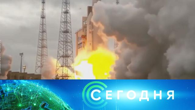 25 декабря 2021 года. 16:00