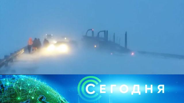 26 декабря 2021 года. 10:00