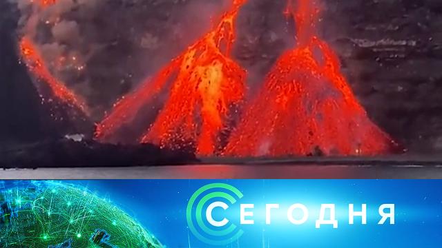 26 декабря 2021 года. 08:00