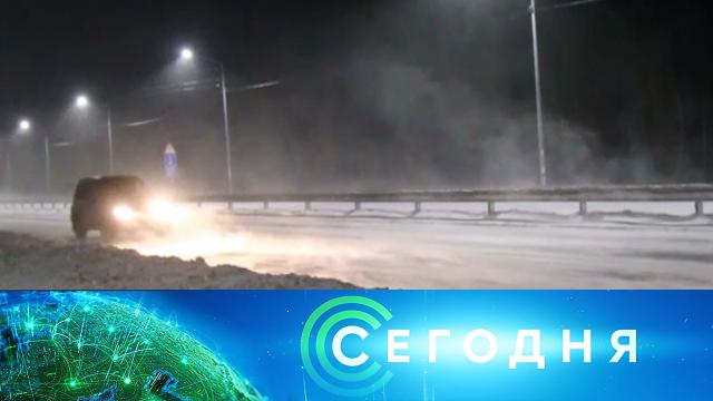 27 декабря 2021 года. 10:00