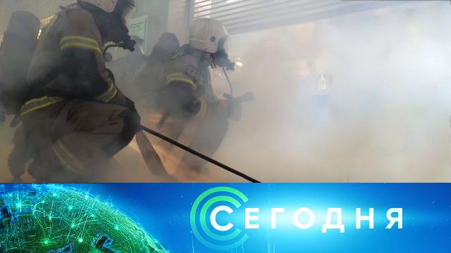 27 декабря 2021 года. 13:00