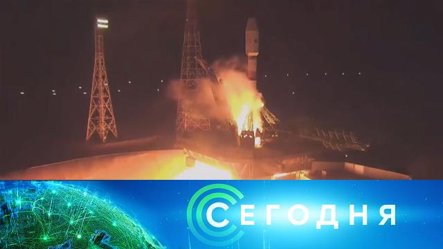 27 декабря 2021 года. 19:00