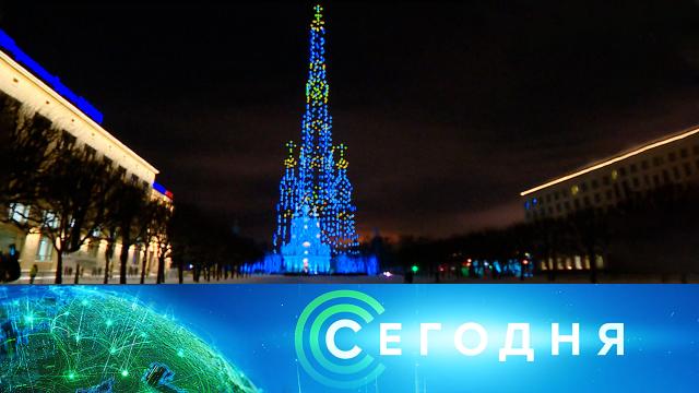 27 декабря 2021 года. 23:00