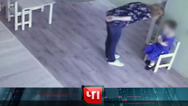 27 декабря 2021 года