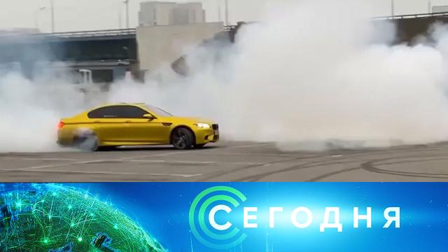 10 января 2022 года. 16:00