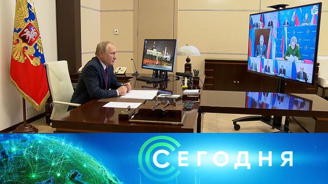 11 января 2022 года. 19:00