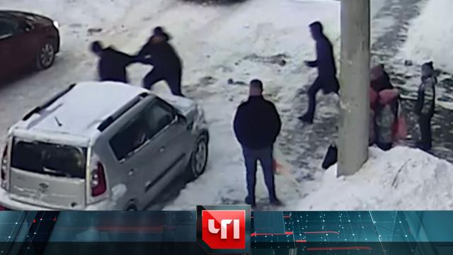 11 января 2022 года