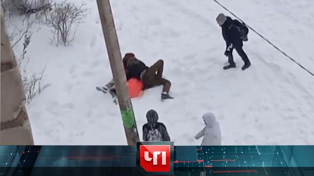 12 января 2022 года