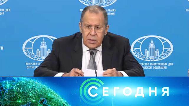 14 января 2022 года. 13:00