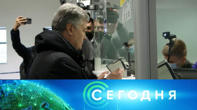 17 января 2022 года. 13:00