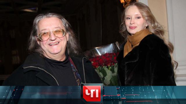 17 января 2022 года