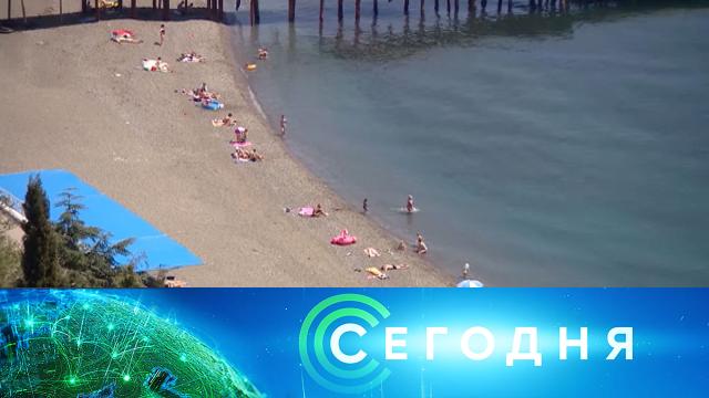 18 января 2022 года. 10:00