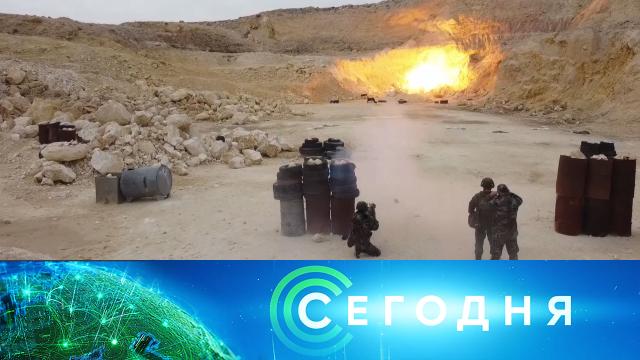 18 января 2022 года. 13:00