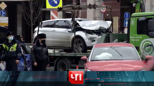 18 января 2022 года