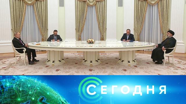 19 января 2022 года. 19:00