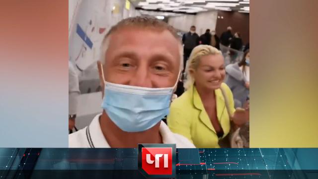 19 января 2022 года