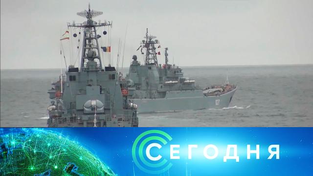 20 января 2022 года. 23:15