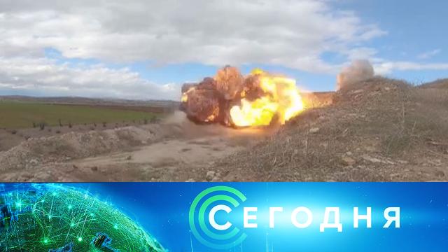 20 января 2022 года. 08:00