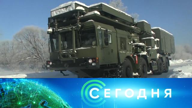 21 января 2022 года. 13:00