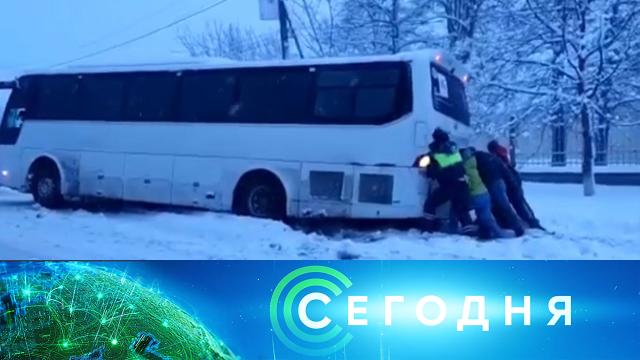 24 января 2022 года. 10:00