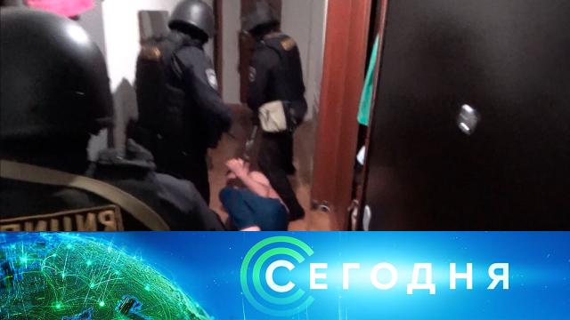 24 января 2022 года. 23:15