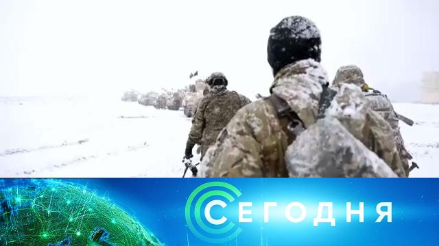 25 января 2022 года. 10:00