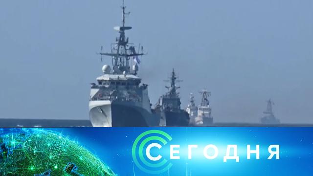 25 января 2022 года. 08:00