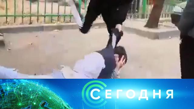 26 января 2022 года. 16:00