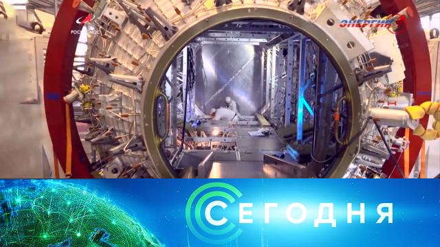 25 января 2022 года. 23:15