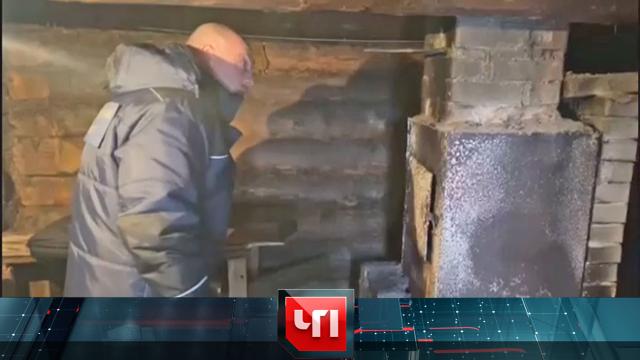 26 января 2022 года