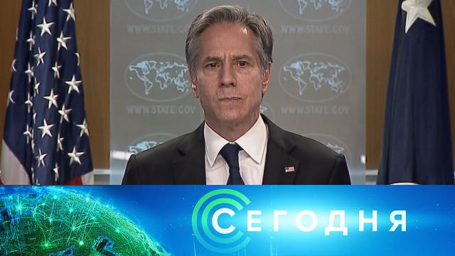 27 января 2022 года. 10:00