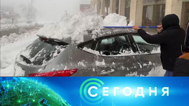 27 января 2022 года. 23:15