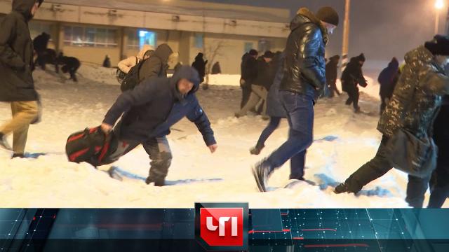 27 января 2022 года