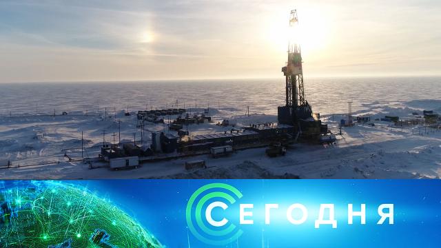 28 января 2022 года. 10:00