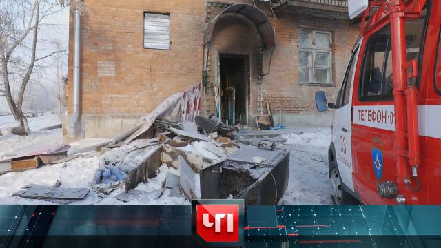 28 января 2022 года