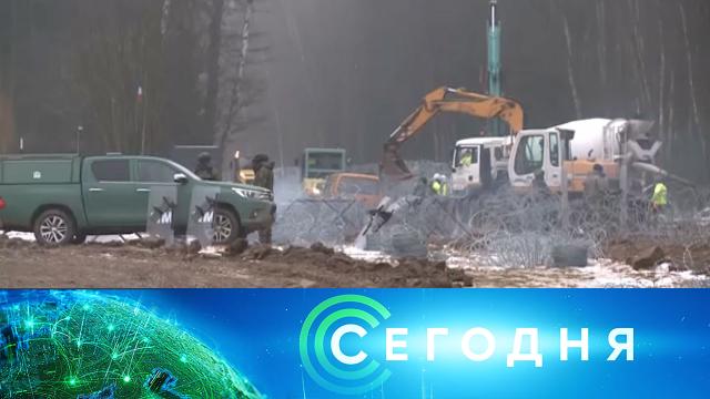 31 января 2022 года. 08:00