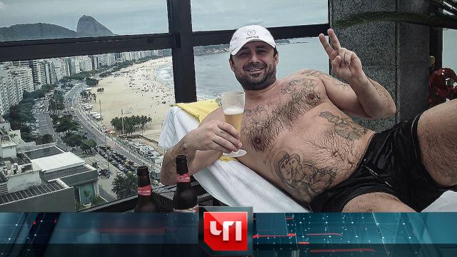 31 января 2022 года