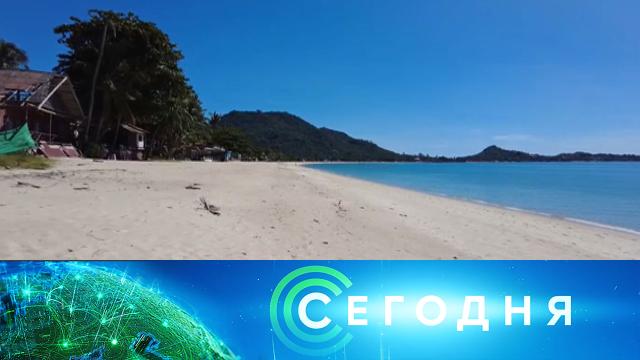 1 февраля 2022 года. 10:00