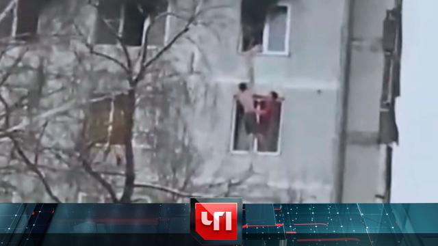 1 февраля 2022 года