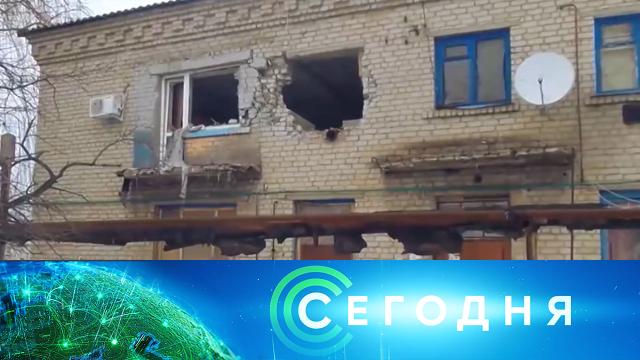 2 февраля 2022 года. 08:00