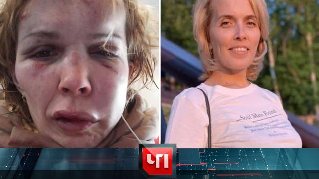 3 февраля 2022 года