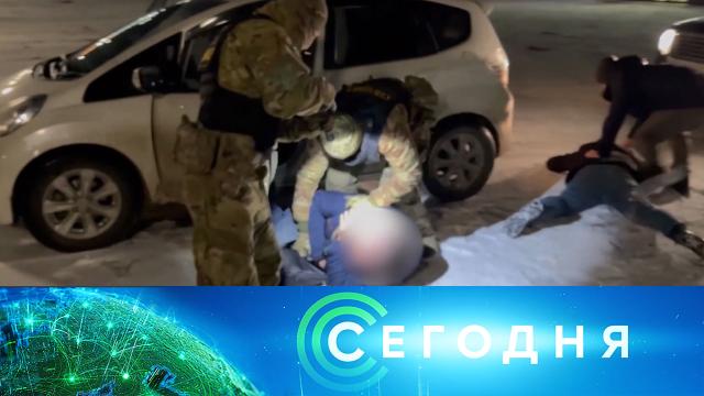 3 февраля 2022 года. 23:15