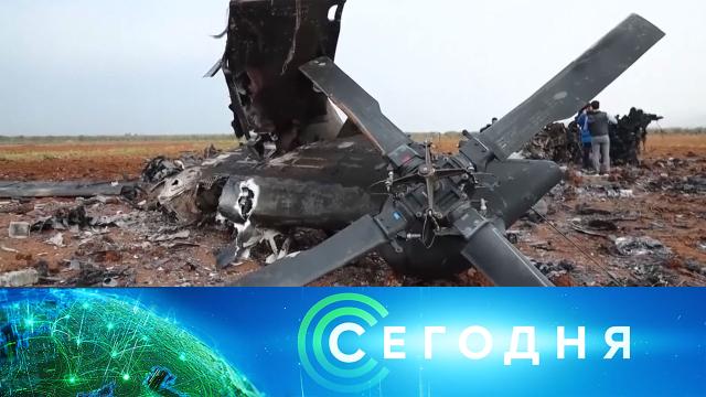 4 февраля 2022 года. 08:00